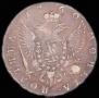 Poltina 1760 year