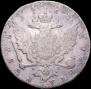 1 рубль 1762 года