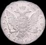 1 rouble 1762 year