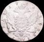 1 rouble 1764 year