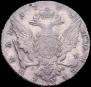 1 rouble 1765 year