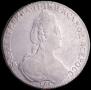 1 rouble 1780 year