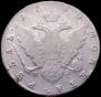 1 rouble 1780 year