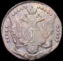 20 kopecks 1787 year