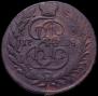 1 kopeck 1788 year