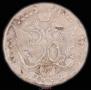 20 kopecks 1789 year