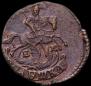 Polushka 1789 year