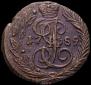 Polushka 1789 year