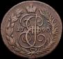 2 kopecks 1790 year