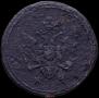 Denga 1807 year