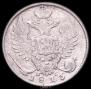 10 kopecks 1813 year