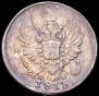 5 kopecks 1813 year
