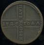 5 kopecks 1725 year