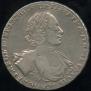 1 rouble 1722 year
