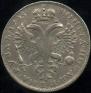 1 rouble 1725 year