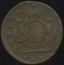 5 kopecks 1777 year