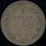 3/4 roubles - 5 złotych 1840 year