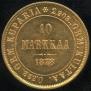 10 markkaa 1878 year
