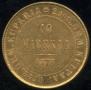 10 markkaa 1878 year