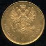 10 markkaa 1878 year