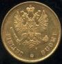 10 markkaa 1878 year