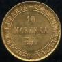 10 markkaa 1879 year