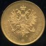 10 markkaa 1879 year