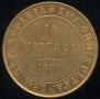 10 markkaa 1881 year