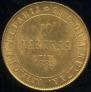 10 markkaa 1882 year