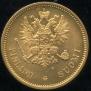 20 markkaa 1878 year