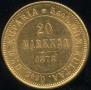 20 markkaa 1878 year