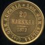 20 марок 1879 года