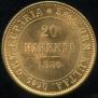 20 markkaa 1880 year