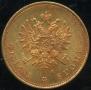 20 markkaa 1880 year