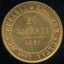 20 markkaa 1891 year