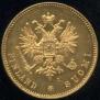 20 markkaa 1891 year