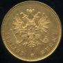 20 markkaa 1891 year