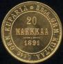 20 markkaa 1891 year