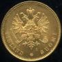 20 markkaa 1891 year