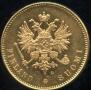 20 markkaa 1903 year