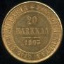 20 markkaa 1903 year