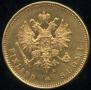 20 markkaa 1903 year