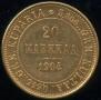 20 markkaa 1904 year