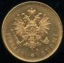 20 markkaa 1904 year