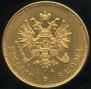 20 markkaa 1904 year