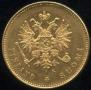 20 markkaa 1904 year