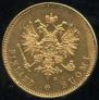 20 markkaa 1904 year