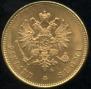 20 markkaa 1904 year