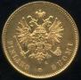 20 markkaa 1910 year