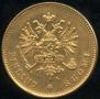 20 markkaa 1910 year